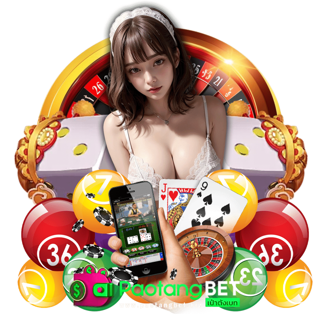 paotangbet สล็อต
